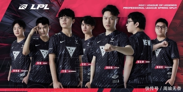 于弥补进攻 于弥补进攻