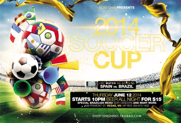 本场对决不 本场对决不