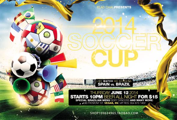 验收展示意 验收展示意