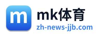 mk体育